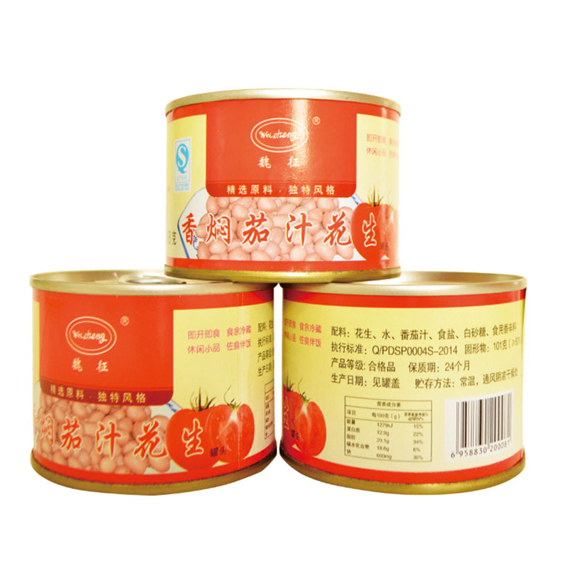Other canned food